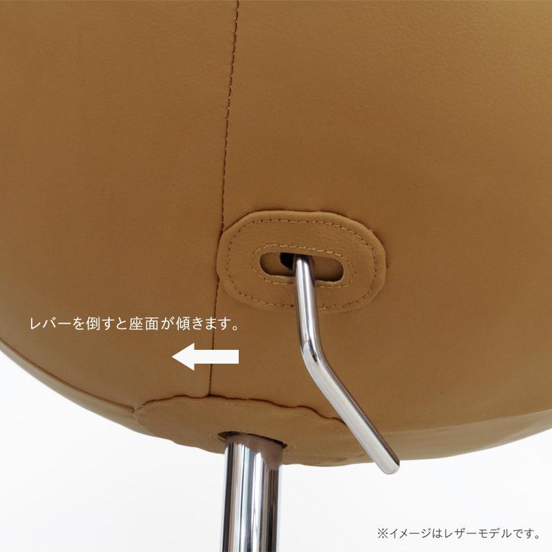 エッグチェア リプロダクト ラウンジチェア ファブリックモデル エッグチェア リプロダクト ラウンジチェア ファブリックモデル