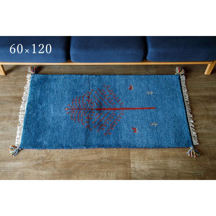 ギャッベ ラグ ミニサイズ 小さいサイズ 40×60 インテリア ギャッベ ラグ ミニサイズ 小さいサイズ 40×60 インテリア