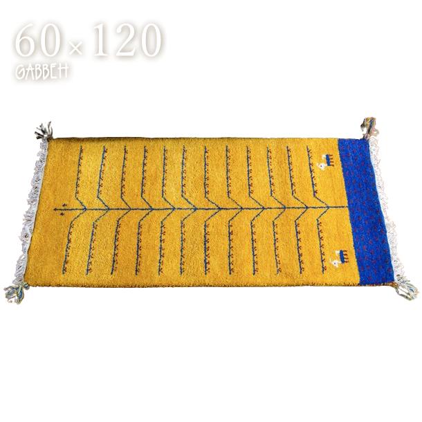 ギャッベ ラグ ギャベ 玄関マット 中サイズ 60×120 インテリア インド