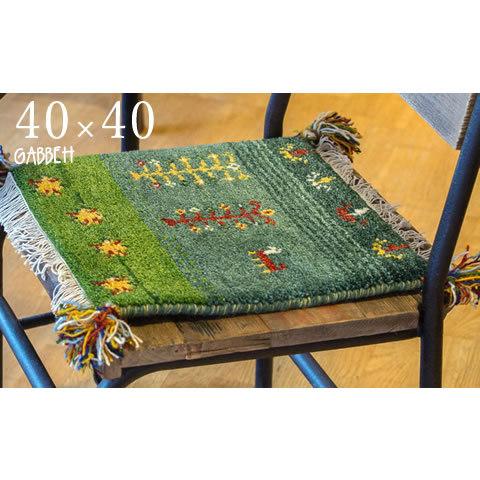 ギャッベ 玄関マット ギャベ ラグ 小さいサイズ ミニサイズ 60×90