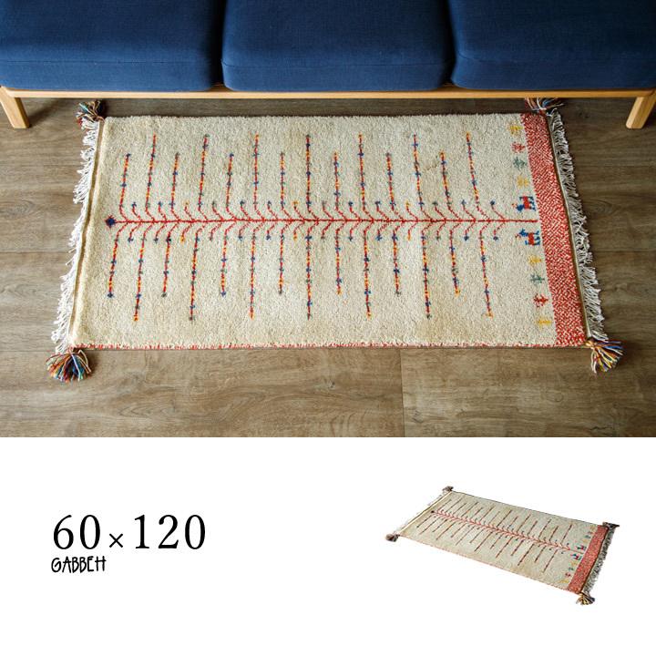 ギャッベ ラグ ギャベ 玄関マット 中サイズ 60×120 インテリア インド