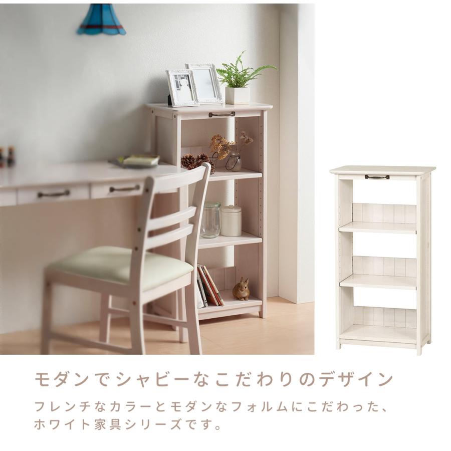 アンティークペイントがかわいいブックシェルフ 木目の残ったホワイト