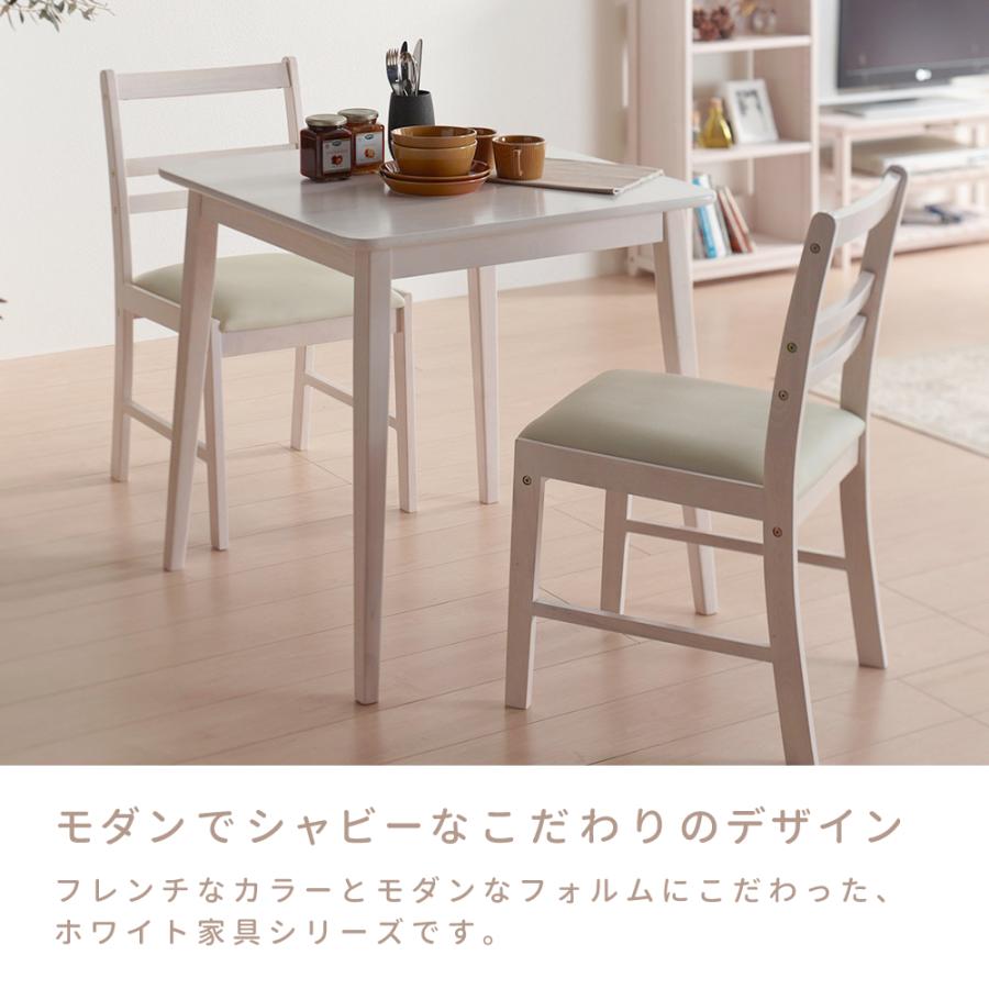 現行ビンテージ デスク & ミニ椅子 セット シャビー ホワイト ローテーブル フランスのアンティーク調のおしゃれなローテーブル、シャビーシックな
