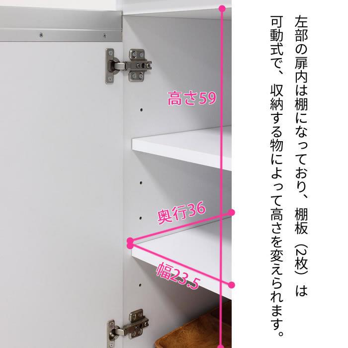完成品 キッチンカウンター 幅82 高さ82cm カウンターワゴン レンジワゴン レンジボード 炊飯器 食器棚 コンパクト 鏡面 スライド 引き出し キッチン収納_4