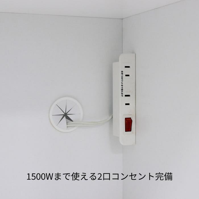 完成品 キッチンカウンター 幅82 高さ82cm カウンターワゴン レンジワゴン レンジボード 炊飯器 食器棚 コンパクト 鏡面 スライド 引き出し キッチン収納_6