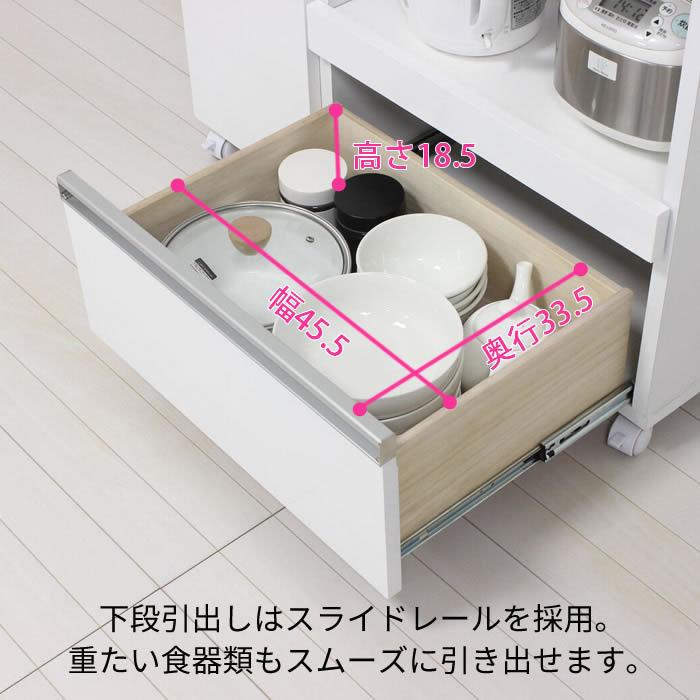 完成品 キッチンカウンター 幅82 高さ82cm カウンターワゴン レンジ