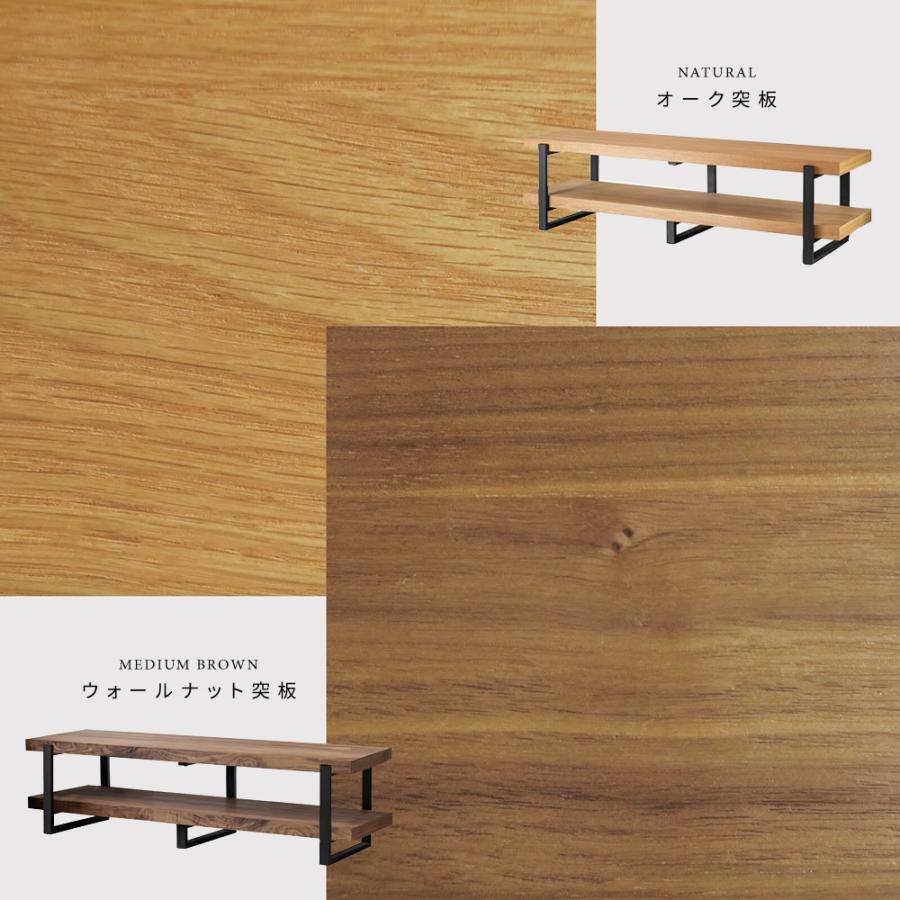 テレビ台 テレビボード ローボード 幅180cm ウォールナット突板 TV