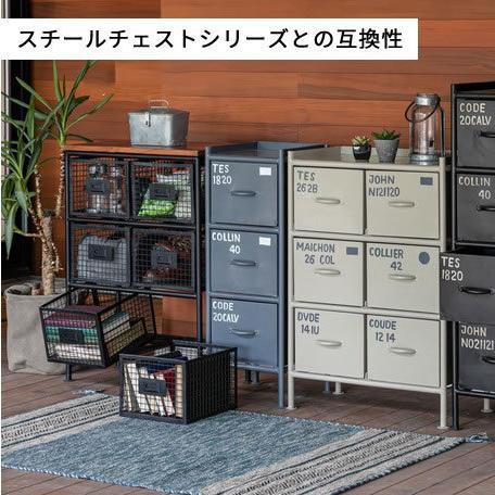 スチールチェスト 縦型 3段 メッシュ マンゴー ウッド