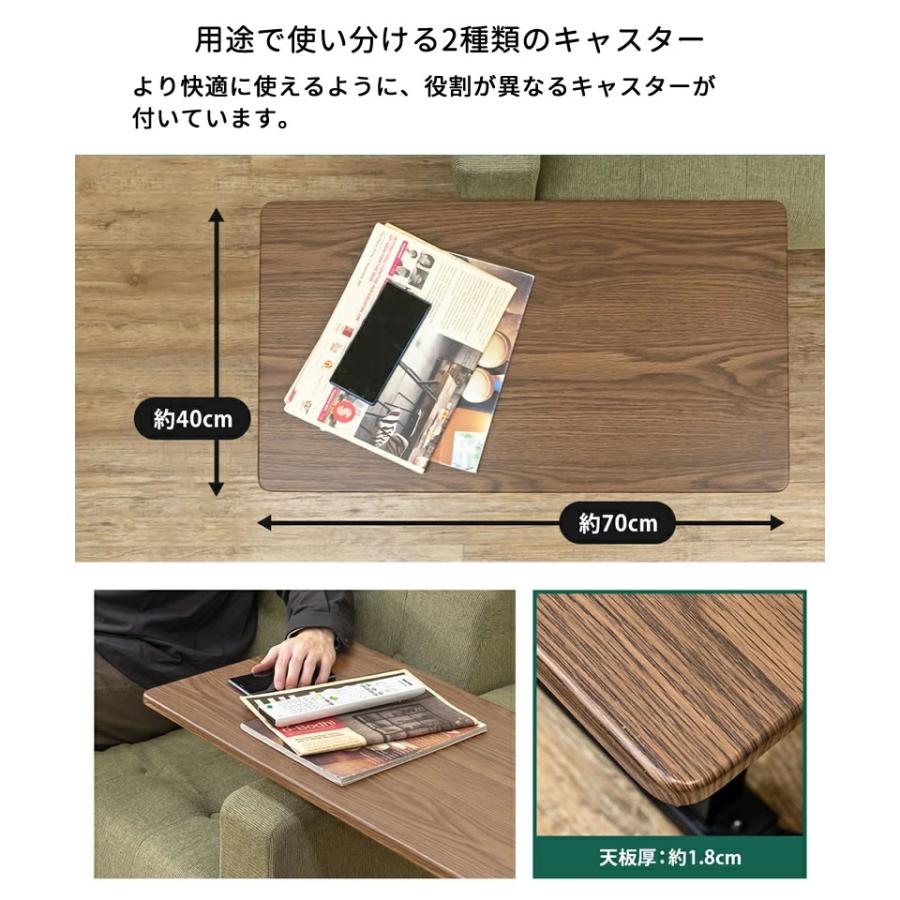幅70cm 高さ95cm 昇降式 サイドテーブル 高さ調節 デスク ハイ 幅70cm 高さ95cm 昇降式 サイドテーブル 高さ調節 デスク ハイ