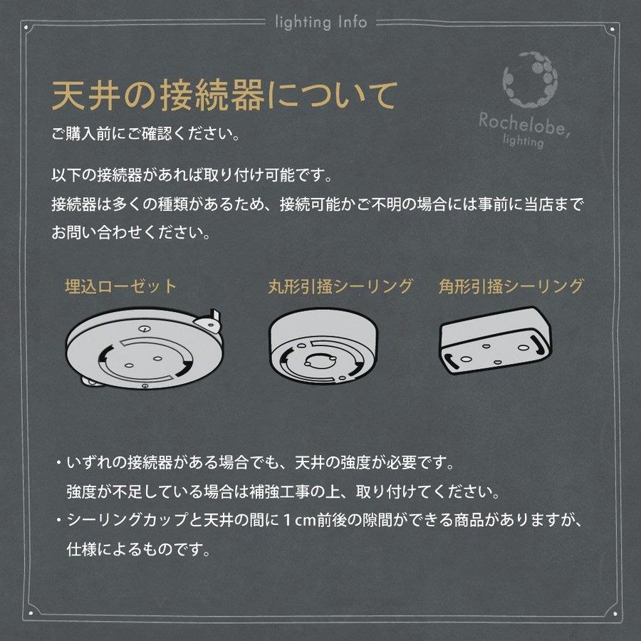 シャンデリア 9灯 豪華 アンティーク 吊下げ リビング ダイニング