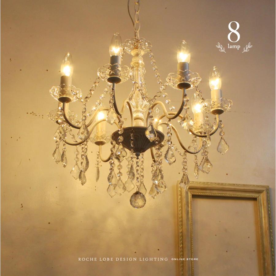 アンティーク調 シャンデリア クリア ガラス インテリア 照明 楽天市場】シャンデリア 6灯「サンクチュアリ」( Sanctuary