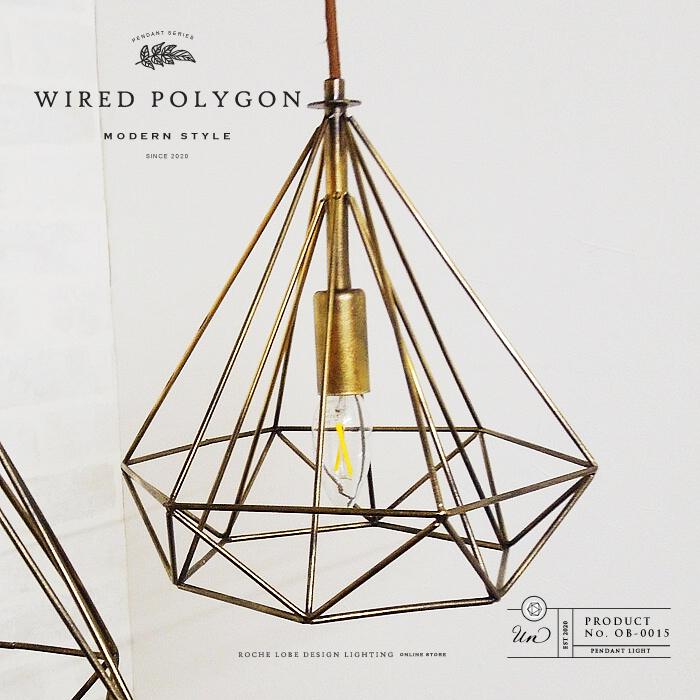 星形ペンダントライト Brown (ウォールナット) 楽天市場】DOM /ドム APROZ / アプロス星型照明 100W 日本製