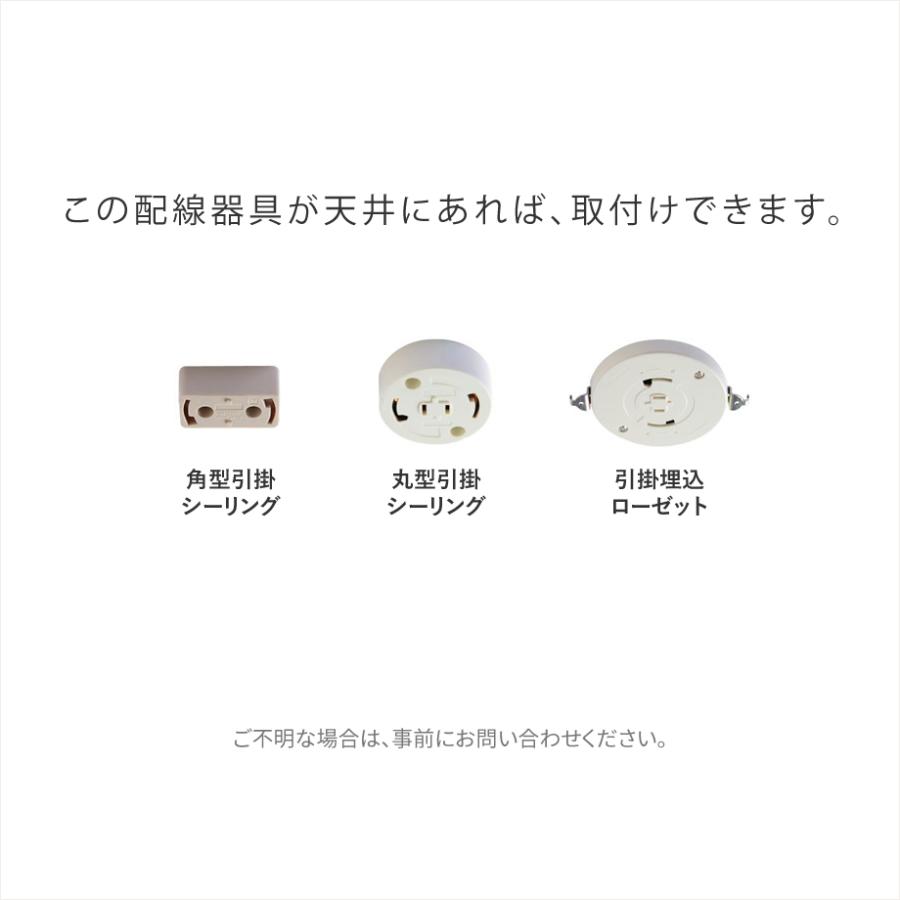 ペンダントライト 多角形 ワイヤー 幾何学フレーム 照明 LED対応