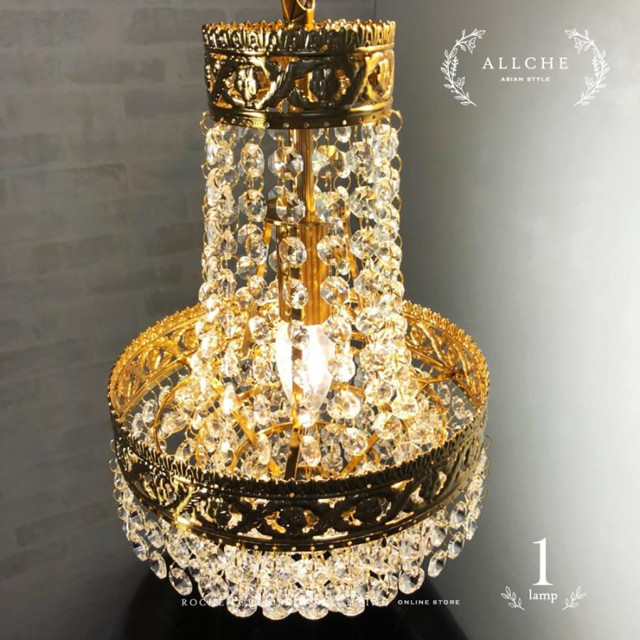 シャンデリア 照明 LED対応 モロッコスタイル おしゃれ ガラス シャンデリア 照明 LED対応 モロッコスタイル おしゃれ ガラス