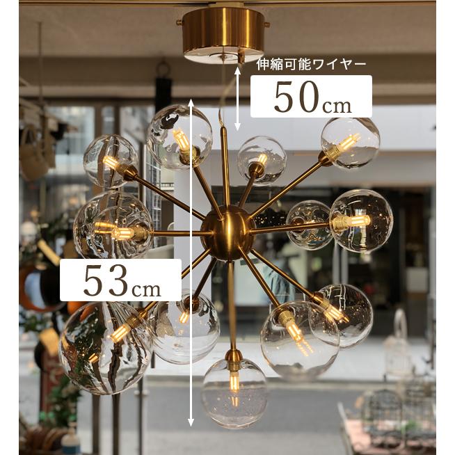 シャンデリア 照明 LED対応 アンティーク かわいい おしゃれ ガラス 安い シャビー インテリア レトロ ブラウン ゴールド 加工 EULIS 13灯の画像