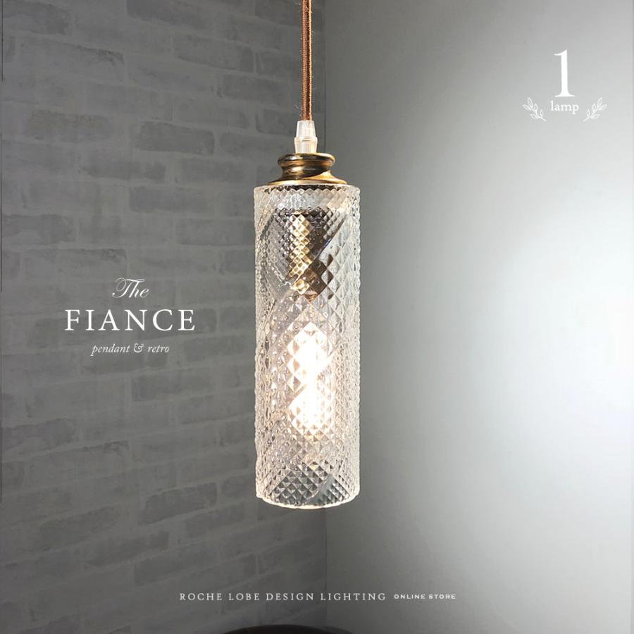 ペンダントライト 照明 LED対応 かわいい おしゃれ 姫系 プチシャンデリア 小さい クリスタル ガラス シャビー ゴールド 加工 FIANCE 1灯 LED電球付き