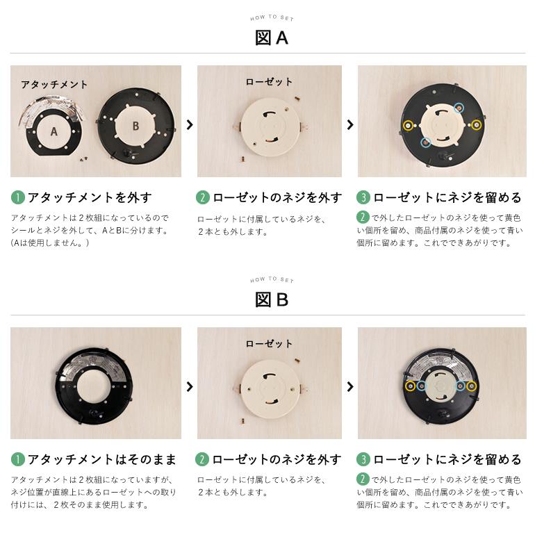 レースメタル シーリングファンライト リモコン付き 6灯 LED対応