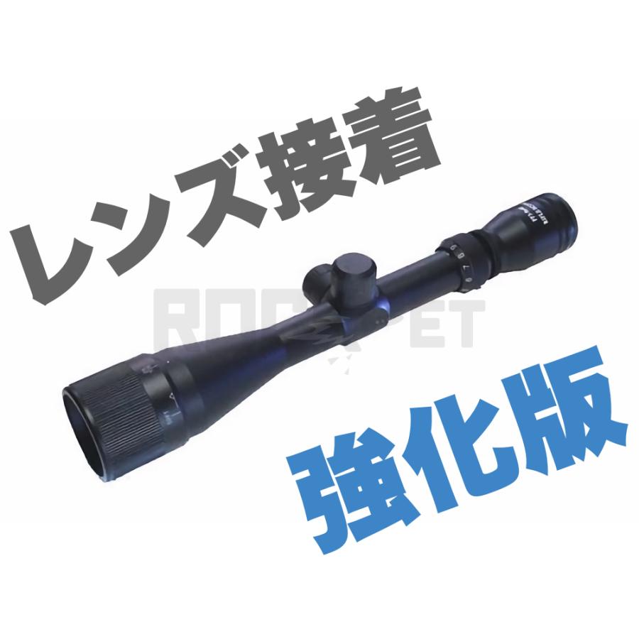 HYUGA FF3-9x40 BDC ライフルスコープ/フロントフォーカス レンズ接着