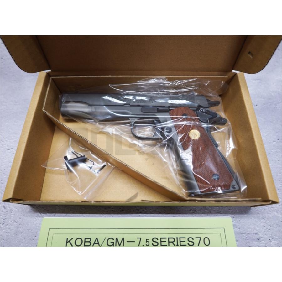 MULE/タニオコバ GM-7.5 Colt M1911A1 WWII ヨーロッパ戦線記念モデル モデルガンの画像