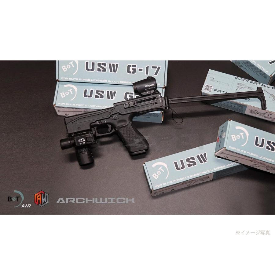 Archwick B&T USW-G17 グロック用カービンコンバージョンキット Archwick B&T USW-G17 グロック用カービンコンバージョンキット