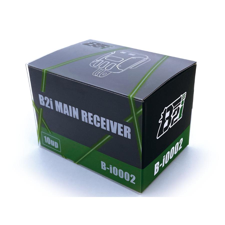B2i MAIN RECEIVER B2i専用赤外線受信機 B-i0002 : ROCK-et Yahoo!店