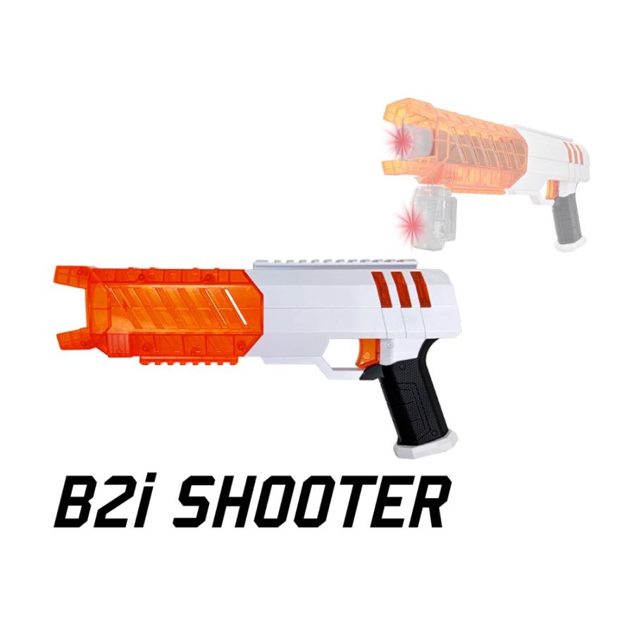 B2i SHOOTER B2i専用ピストルデバイス B-i0007 : ROCK-et Yahoo!店