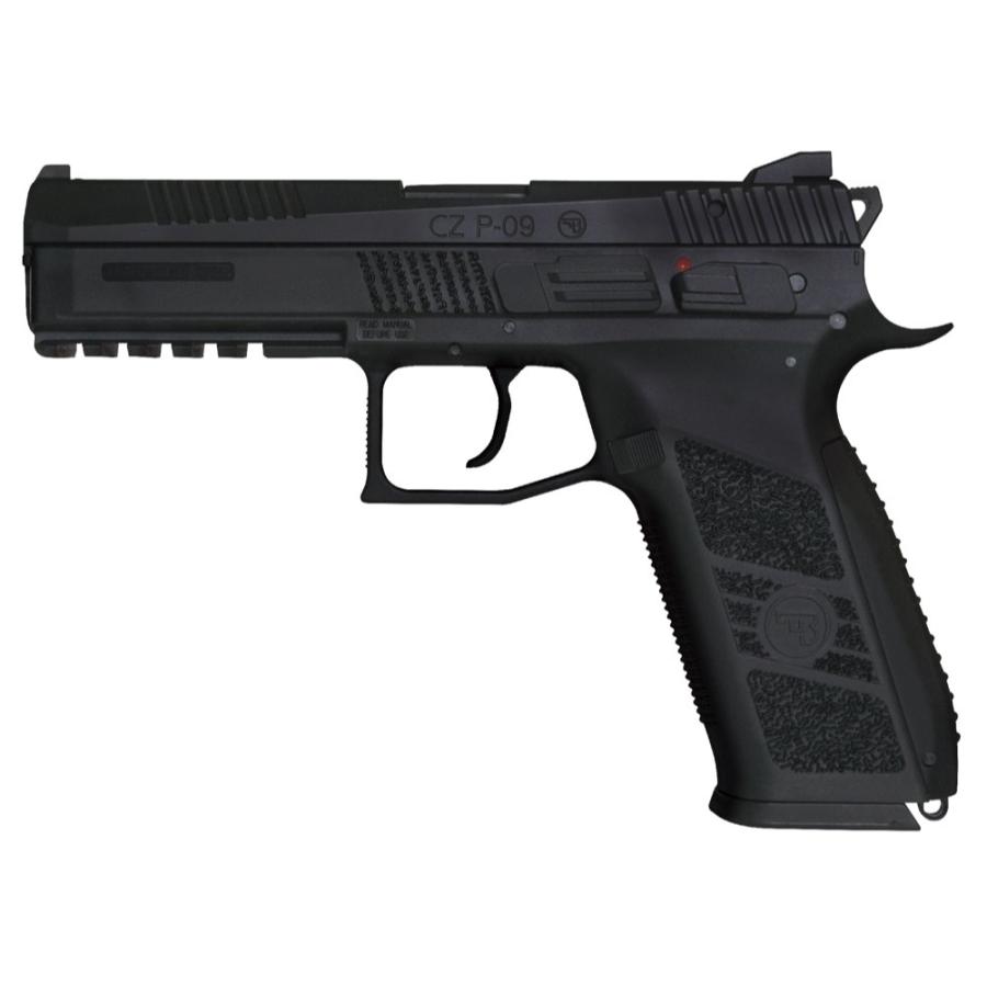 Carbon8 CZ P09 CO2殴ることうしろ側 エアガン-コレクション、趣味-サバゲー、ミリタリー