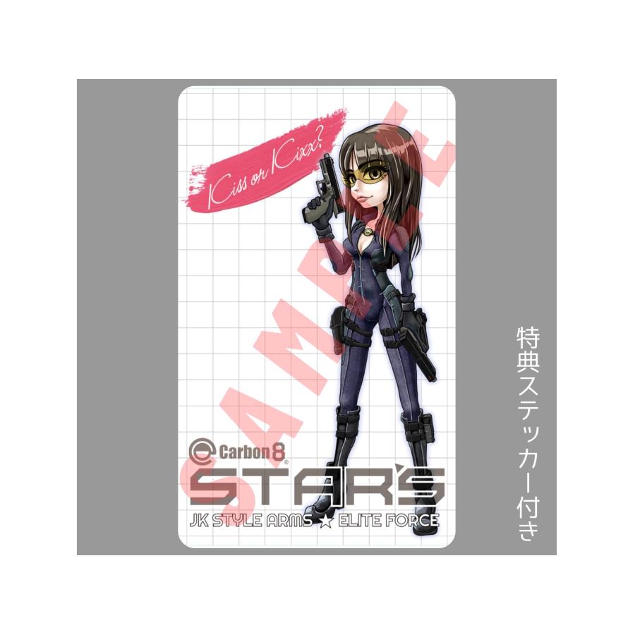 Carbon8 STRIKER-9Q -QUELL- CO2ブローバック_4