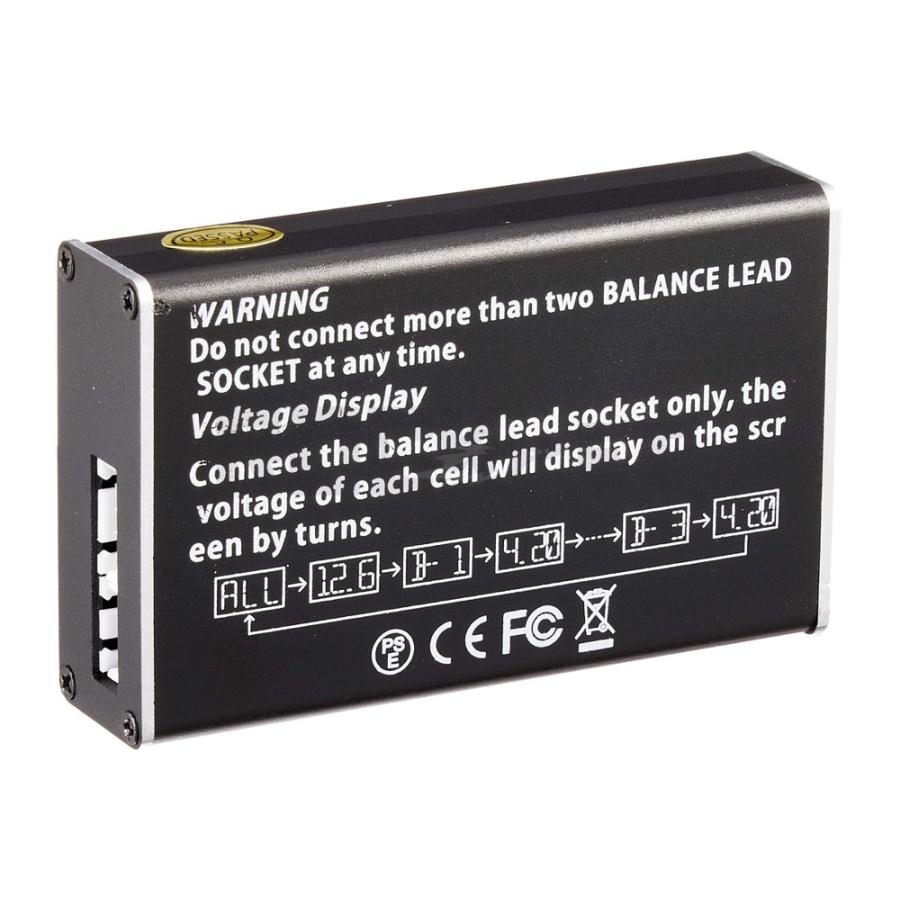 ATC 1005DC デジタルバランスチャージャー　新品 G&G G&G 2.0 Li-Po Digital Balance Charger (Inc. Display) - US
