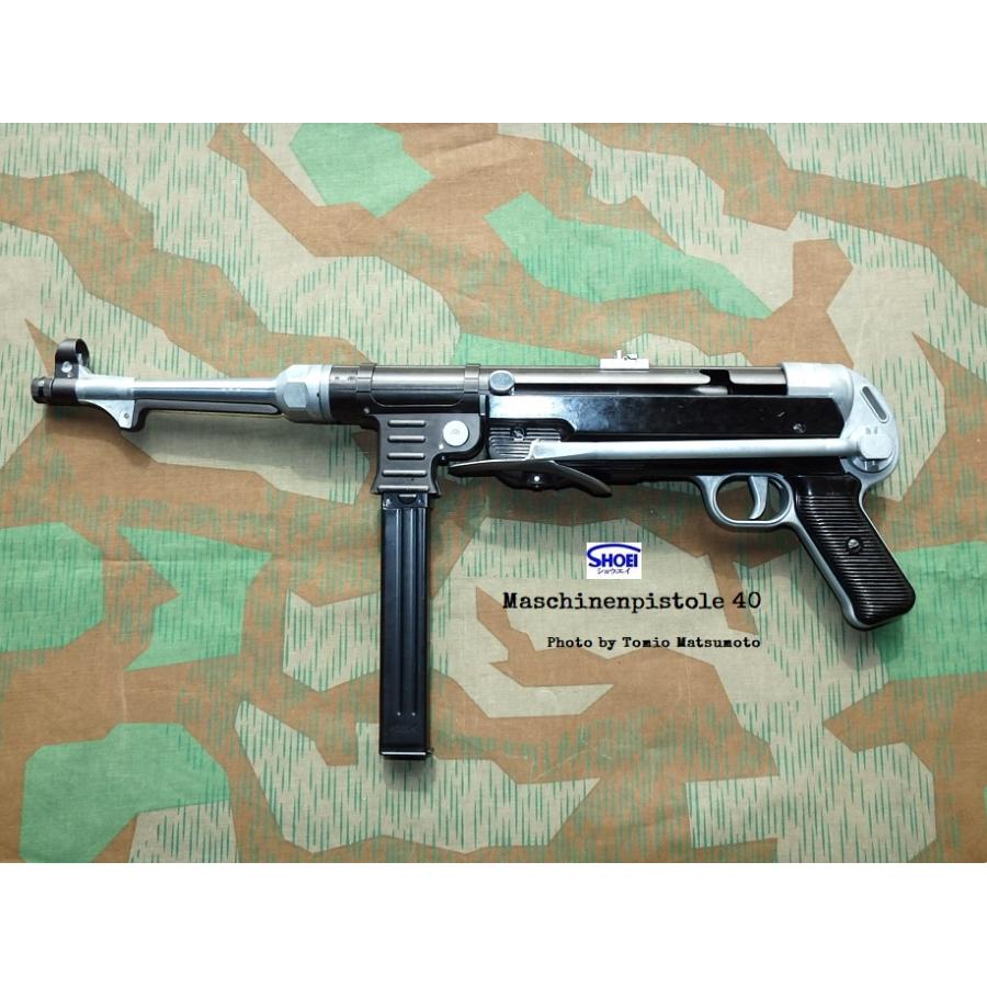 松栄 MP40 シュマイザー ダミーカートリッジ仕様モデルガン : ROCK-et