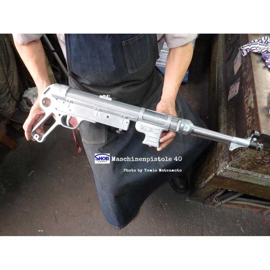 松栄 MP40 シュマイザー ダミーカートリッジ仕様モデルガン : ROCK-et