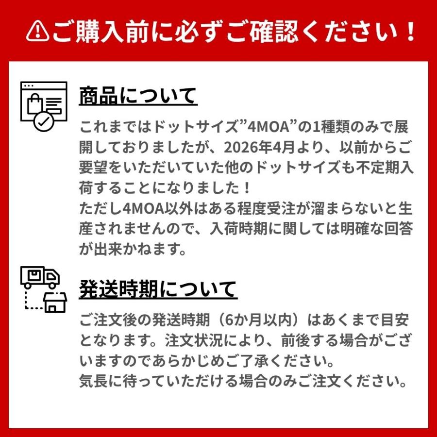 東京スコープ XT-4 実銃用マイクロドットサイト 10MOA : ROCK-et Yahoo