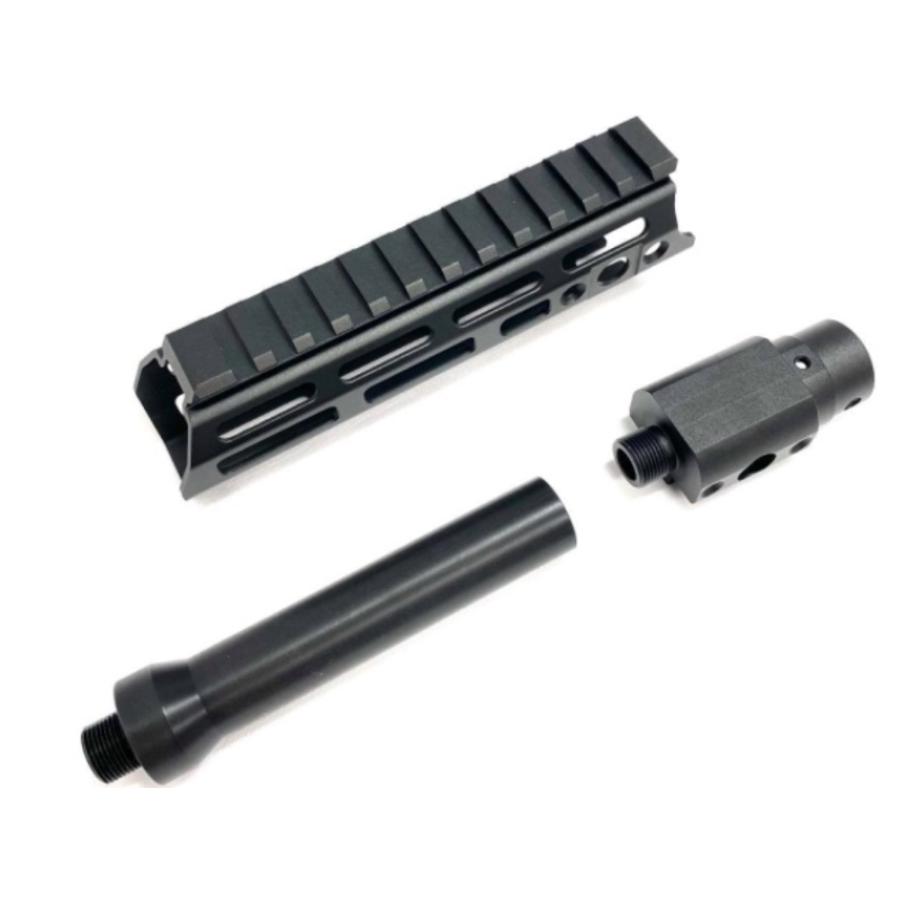 AAP-01 アサシン M-LOK ハンドガードキット JP ver. Action Army AAP-01 アサシン CNC M-LOK アルミハンドガードキット JP