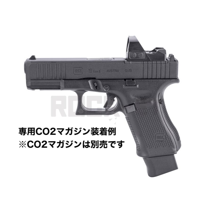 G19Gen5用MOS 美品 UMAREX/SRC Glock G19 Gen5 MOS ガスブローバック 1年間工賃無償