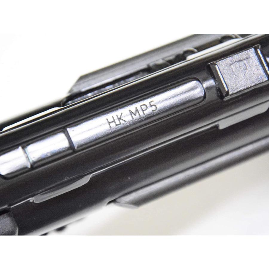 [大特価] WE H&K MP5A3 ガスブローバック JP ver. リアル刻印 【PET7184747081】(25908円)