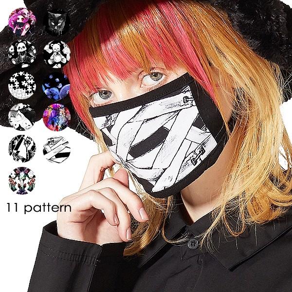 Ankorock アンコロック マスク メンズ レディース ユニセックス ブランド プリント ファッションマスク 原宿系白黒 お買い得