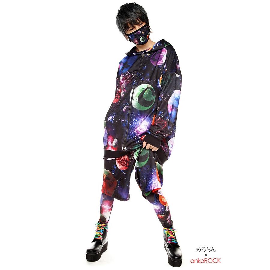 アームサポーター メンズ アームウォーマー レディース サポーター