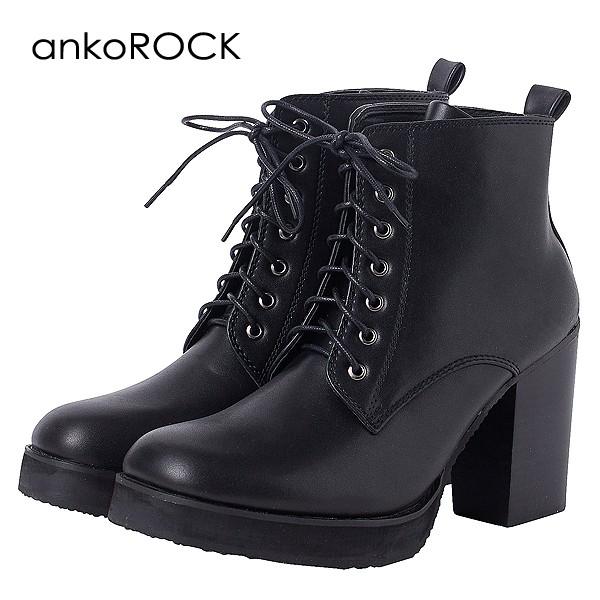 Ankorock アンコロック ヒールブーツ メンズ ブーツ レディース レースアップ ユニセックス レザー ショートブーツ 靴 くつ クツ Ar S 00 Ankorock 通販 Yahoo ショッピング