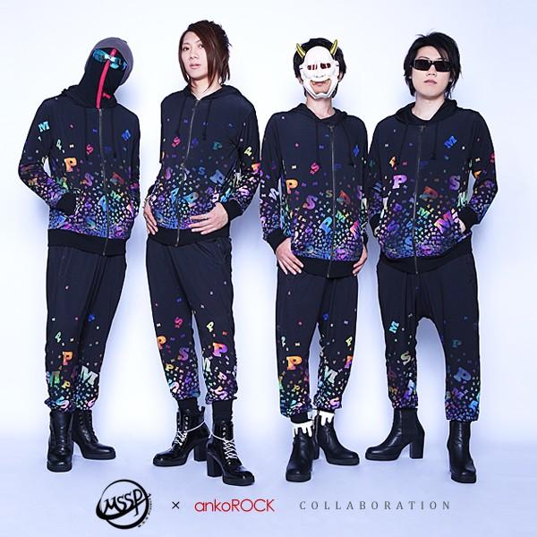 ankoROCK  レインボーパーカー&パンツセットアップ セットアップ メンズ 上下セット レディース パーカー サルエルパンツ