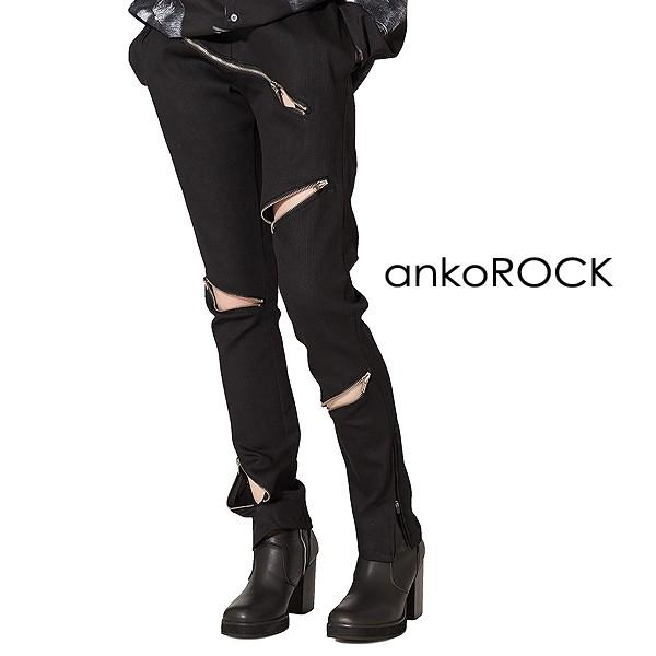 Ankorock アンコロック スキニー メンズ スキニーパンツ レディース ユニセックス スキニーデニム スリム 細身 デニムパンツ ファッションの