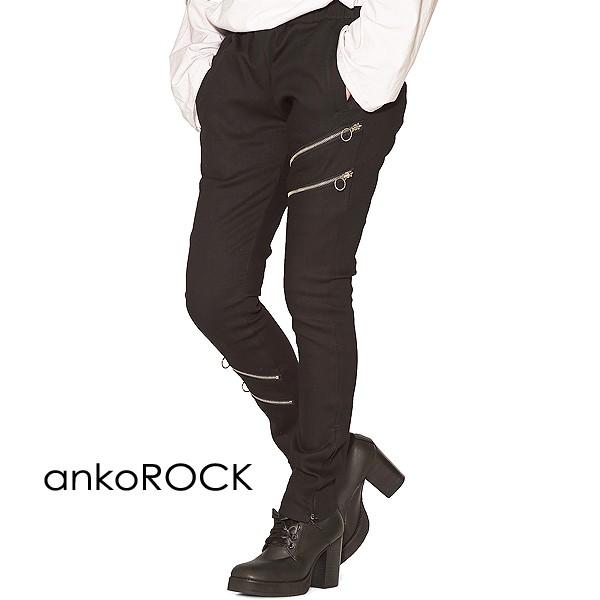 残りわずか Ankorock アンコロック ボトムス メンズ パンツ レディース スウェット タイト ユニセックス アシンメトリー リングジップ 黒 ブラック 正規激安 Zoetalentsolutions Com