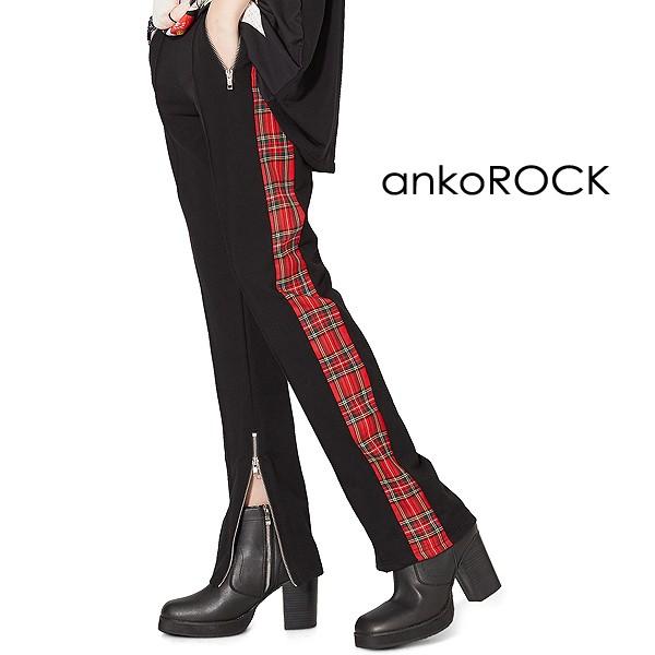 最安値に挑戦 Ankorock アンコロック スキニー メンズ スキニーパンツ レディース ユニセックス チェック柄 サイドジップ スリム スウェットパンツ イージーパンツ 細身 全国宅配無料 Zoetalentsolutions Com