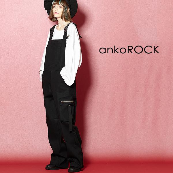 オンライン店舗 Ankorock アンコロック ボトムス ツナギ オーバーオール ブラック メンズ レディース ユニセックス 服 ブランド 買い ファッション Www Superavila Com