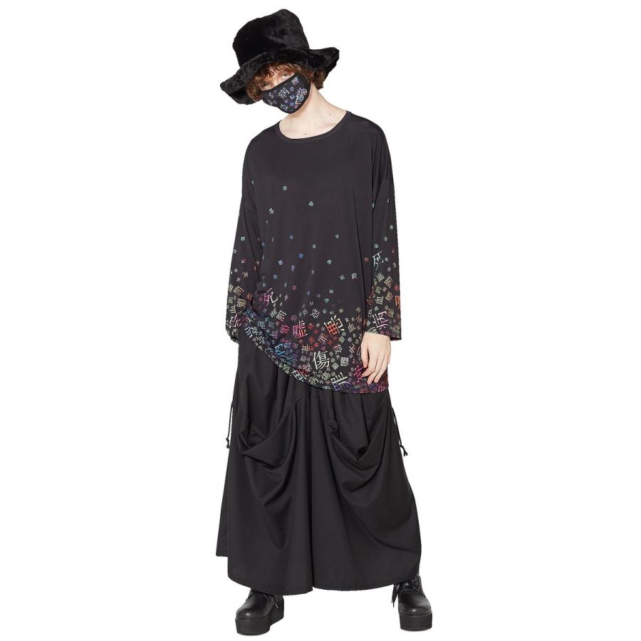 メール便発送 Ankorock アンコロック マスク メンズ レディース ユニセックス ブランド 文字 プリント ファッションマスク 原宿系 Arg5306 Ankorock 通販 Yahoo ショッピング