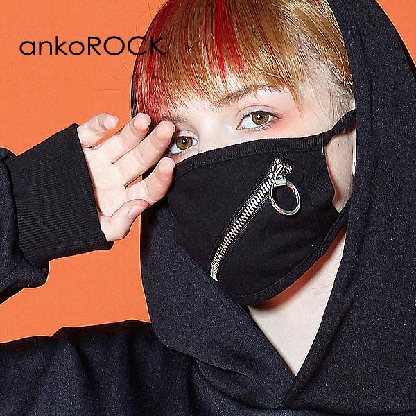 Ankorock アンコロック マスク メンズ ユニセックス ブランド リングジップ ファッションマスク 原宿系 Tayloredphotomemories Com