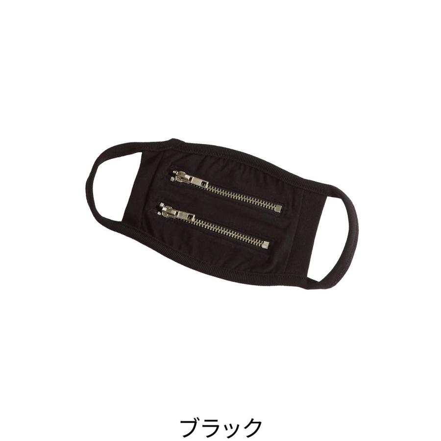 【メール便発送】ankoROCK アンコロック マスク メンズ レディース ユニセックス ブランド おしゃれ ファッションマスク 原宿系|rock-the-bell|03