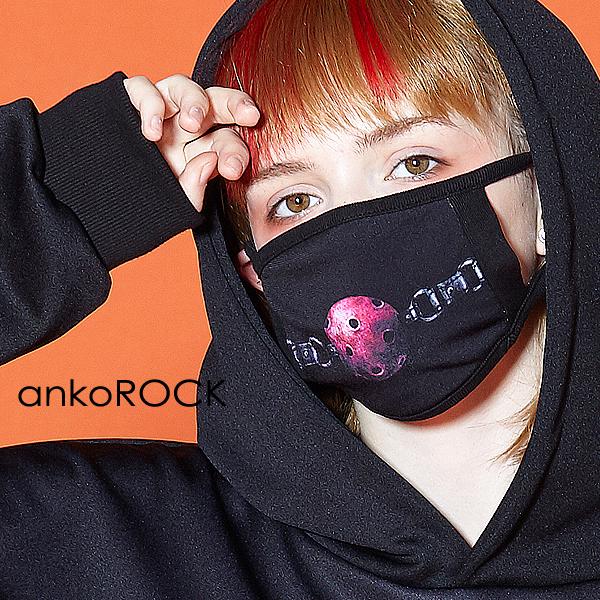 Ankorock アンコロック マスク メンズ レディース ユニセックス ブランド おしゃれ ファッションマスク 原宿系 殿堂