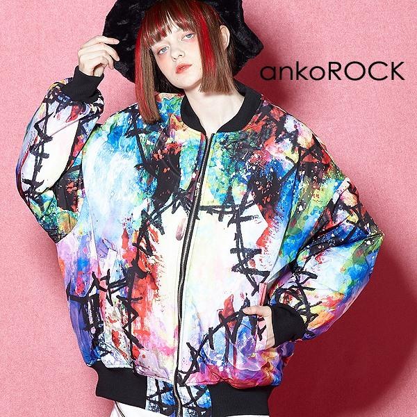 海外ファッション Ankorock アンコロック ブルゾン メンズ 中綿 ジャケット ダウン レディース ユニセックス 長袖 ビッグシルエット カラフル ゾンビ セール市場 Superavila Com