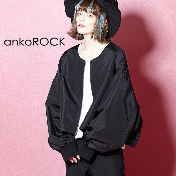特注オーダー Ankorock アンコロック アウター ブルゾン ブラック メンズ レディース ユニセックス 服 ブランド 店長特典付き Www Superavila Com