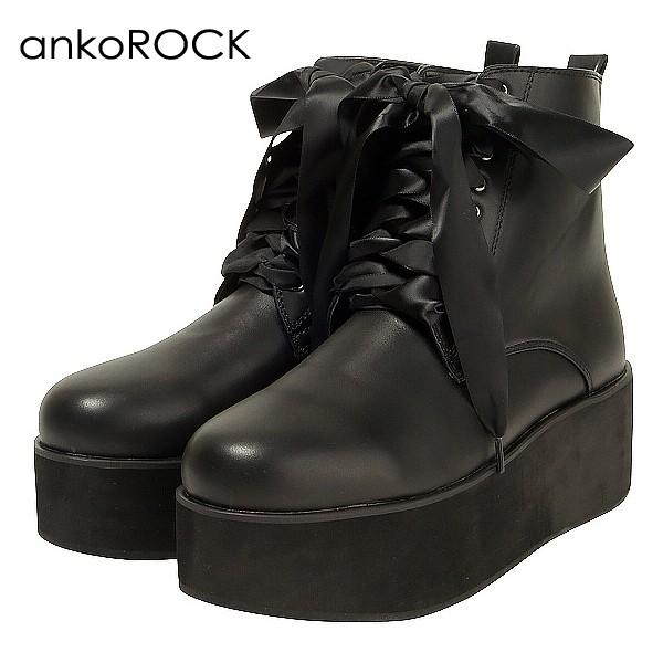 ankoROCK アンコロック 厚底ブーツ メンズ ブーツ レディース シューズ